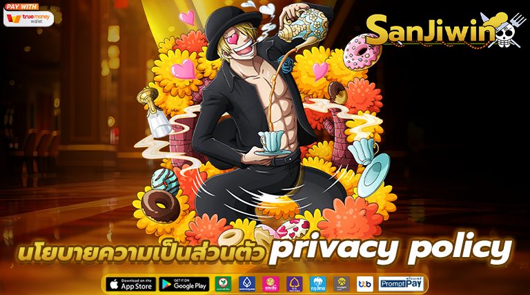 สล็อตเว็บตรง